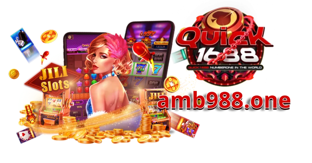 quick1688